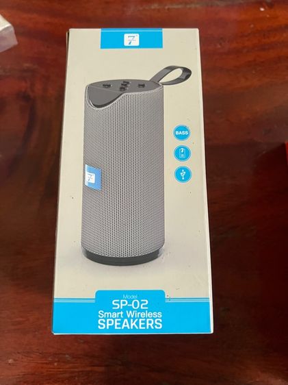 ลำโพงบูล