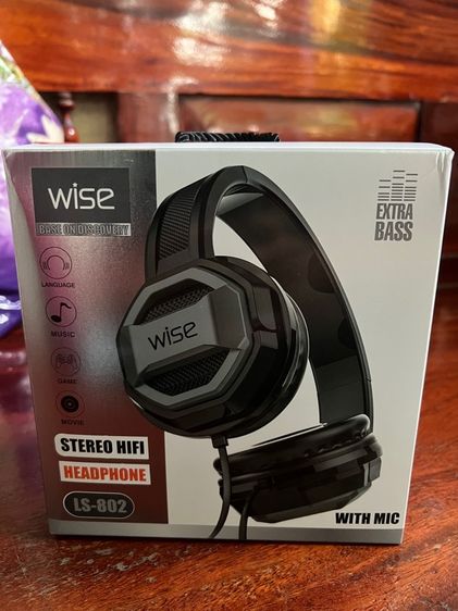 ลำโพงบูล รูปที่ 5