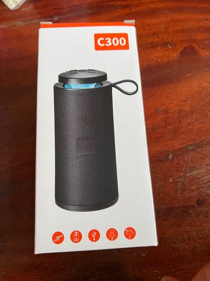 ลำโพงบูล รูปที่ 2