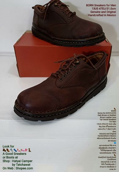 BORN, Sneakers for Men, Big Size 13US 47EU(31.0cm) Original, Handcrafted in Mexico ของแท้ มือ 2 สภาพเยี่ยม, รองเท้า Born หนังแท้ สวยมาก รูปที่ 3