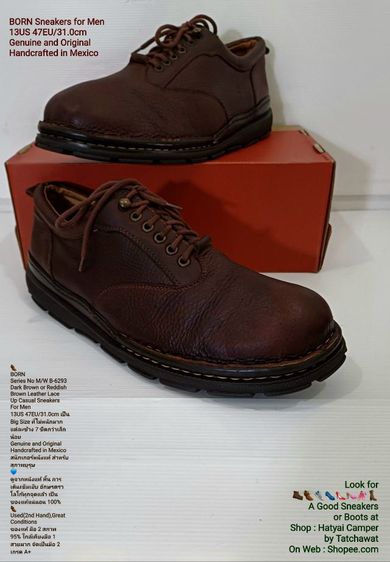 BORN, Sneakers for Men, Big Size 13US 47EU(31.0cm) Original, Handcrafted in Mexico ของแท้ มือ 2 สภาพเยี่ยม, รองเท้า Born หนังแท้ สวยมาก รูปที่ 2