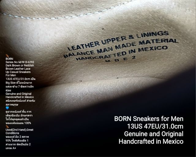 BORN, Sneakers for Men, Big Size 13US 47EU(31.0cm) Original, Handcrafted in Mexico ของแท้ มือ 2 สภาพเยี่ยม, รองเท้า Born หนังแท้ สวยมาก รูปที่ 18