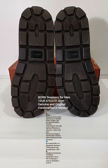 BORN, Sneakers for Men, Big Size 13US 47EU(31.0cm) Original, Handcrafted in Mexico ของแท้ มือ 2 สภาพเยี่ยม, รองเท้า Born หนังแท้ สวยมาก รูปที่ 10