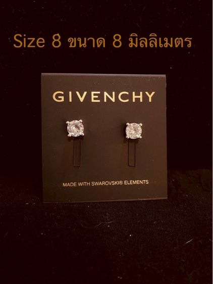 Givenchy แท้ 💯ประดับคริสตัล Swarovski แวววาวระดับพรีเมียม รูปที่ 13
