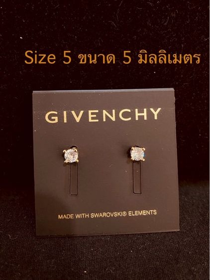 Givenchy แท้ 💯ประดับคริสตัล Swarovski แวววาวระดับพรีเมียม รูปที่ 7