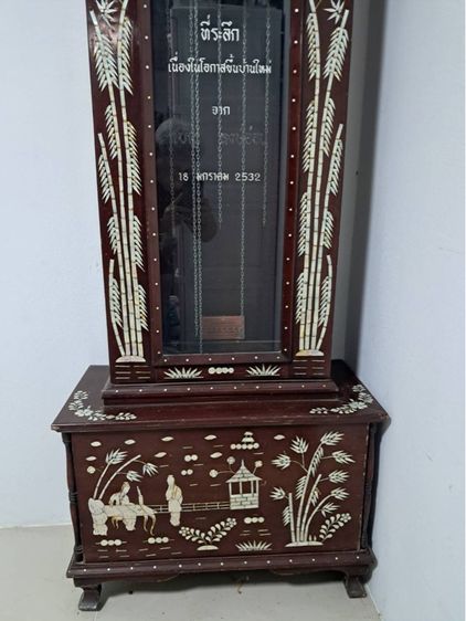 นาฬิกา ตั้งพื้น มอนเต้ เยอรมัน รูปที่ 2