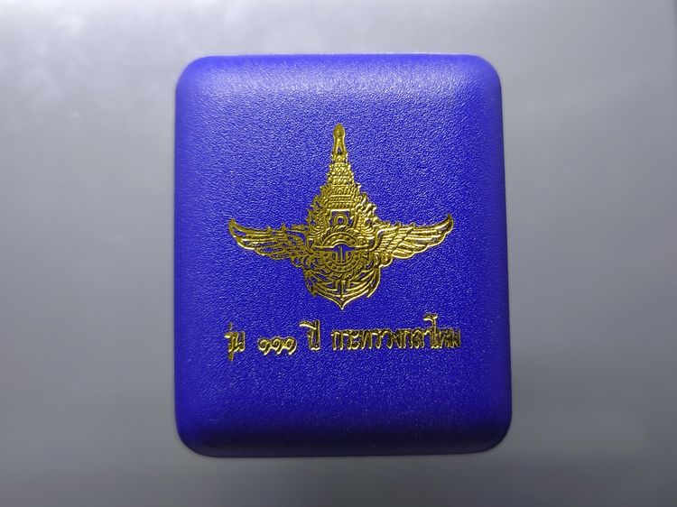 รูปหล่อหลวงปู่ทวด เหยียบน้ำทะเลจืด เนื้อนวะ 111 ปี กระทรวงกลาโหม พุทธาภิเษก วัดช้างให้ และ วัดพระศรีรัตนศาสดาราม พ.ศ.2540 พร้อมกล่องเดิม รูปที่ 9