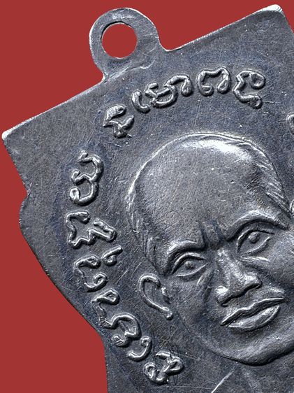 พระนิรันตราย - แคล้วคลาด - ปลอดภัย พระเพิ่งแกะจากเลี่ยม ให้เช่าเหรียญเสมาหลวงปู่ทวด วัดช้างให้ รุ่น 3 ปี 2504 เนื้อเงินลงยาสีเขียว สวยงาม รูปที่ 15