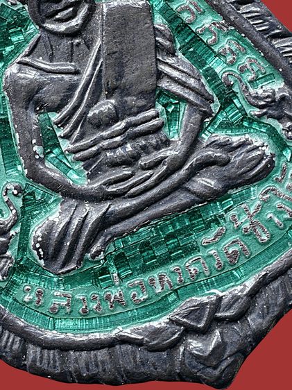 พระนิรันตราย - แคล้วคลาด - ปลอดภัย พระเพิ่งแกะจากเลี่ยม ให้เช่าเหรียญเสมาหลวงปู่ทวด วัดช้างให้ รุ่น 3 ปี 2504 เนื้อเงินลงยาสีเขียว สวยงาม รูปที่ 4