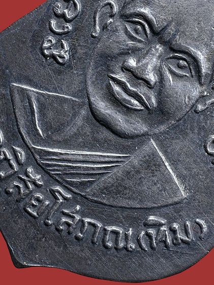 พระนิรันตราย - แคล้วคลาด - ปลอดภัย พระเพิ่งแกะจากเลี่ยม ให้เช่าเหรียญเสมาหลวงปู่ทวด วัดช้างให้ รุ่น 3 ปี 2504 เนื้อเงินลงยาสีเขียว สวยงาม รูปที่ 18