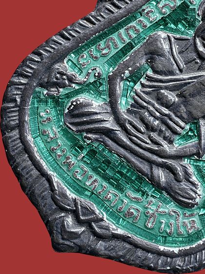 พระนิรันตราย - แคล้วคลาด - ปลอดภัย พระเพิ่งแกะจากเลี่ยม ให้เช่าเหรียญเสมาหลวงปู่ทวด วัดช้างให้ รุ่น 3 ปี 2504 เนื้อเงินลงยาสีเขียว สวยงาม รูปที่ 11