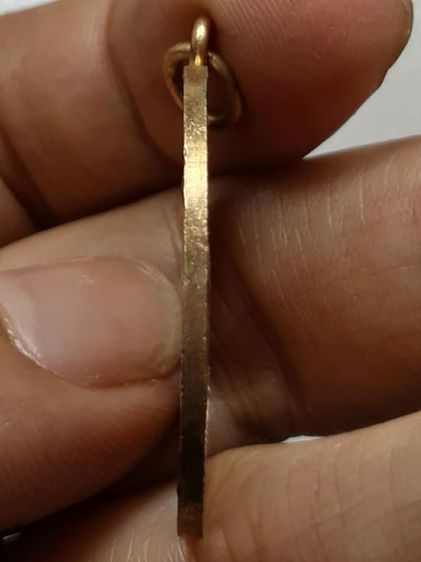 เหรียญหลวงปู่ศุข วัดปากคลองมะขามเฒ่า กะไหล่ทอง รูปที่ 3