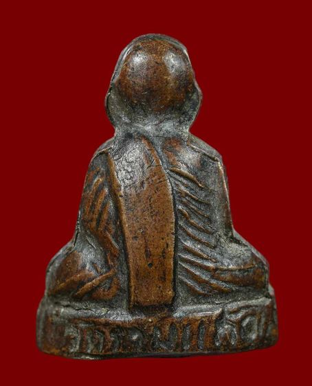 หลวงพ่อรุ่งวัดรามแก้วปี๒๕๑๓มีกริ่งดัง รูปที่ 2