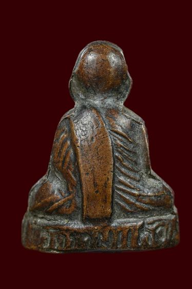 หลวงพ่อรุ่งวัดรามแก้วปี๒๕๑๓มีกริ่งดัง รูปที่ 8