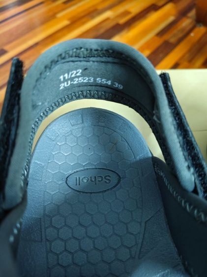 รองเท้าสกอลล์มาริโอ้ รูปที่ 5