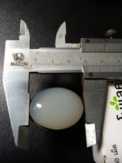 แหวนเงินประดับมุกดาหาร เม็ดใหญ่ใส่เต็มนิ้วสวย รูปที่ 14