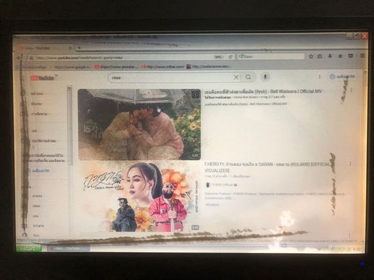 จอคอมพิวเตอร์ 19 นิ้วมือสอง มีตำหนิ รูปที่ 5