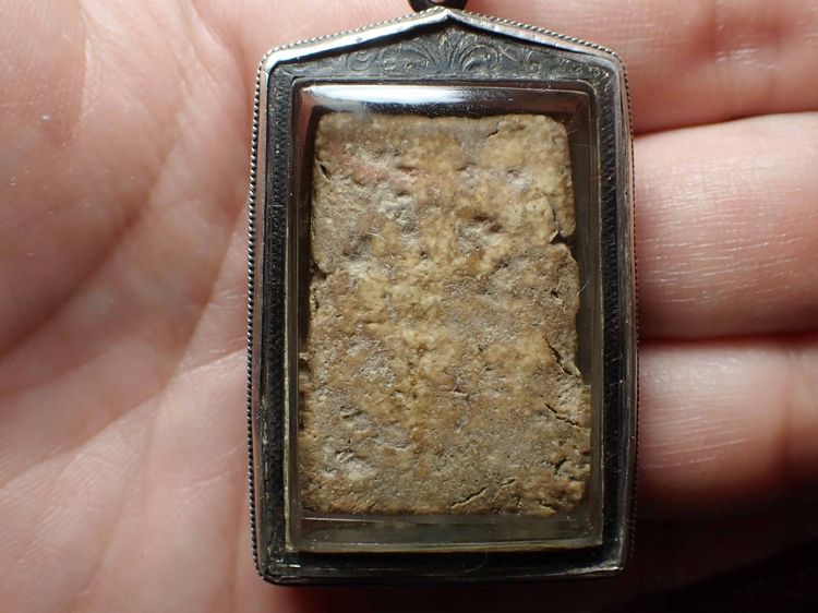 พระสมเด็จวัดระฆัง พิมพ์เจดีย์ รูปที่ 17