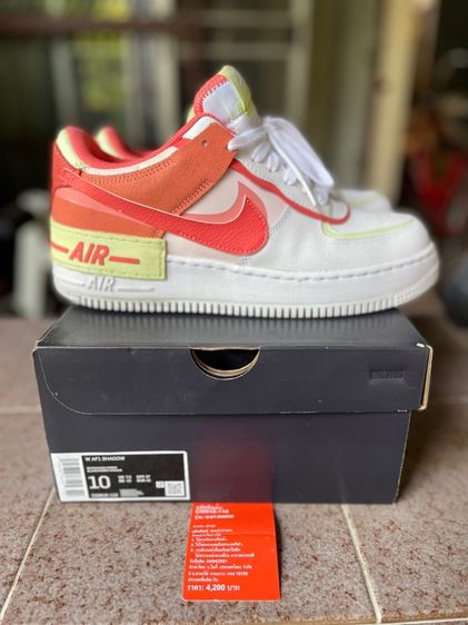 Nike Air Force 1W AF