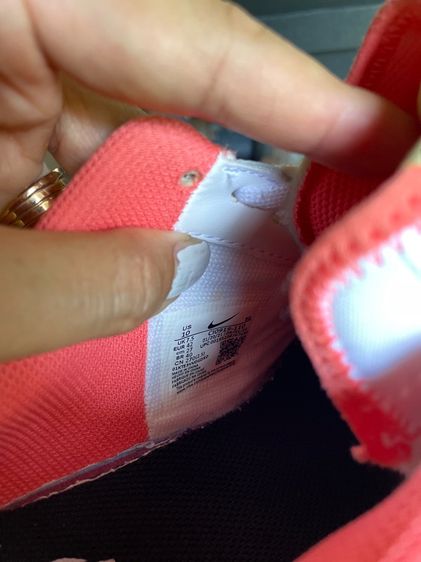 Nike Air Force 1W AF รูปที่ 10