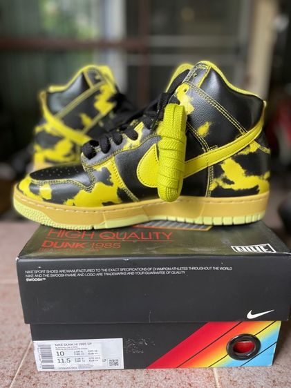 Nike Dunk H1 1985 รูปที่ 6