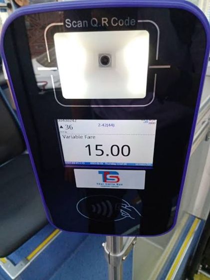 HOP CARD บัตรโดยสารรถเมล์ไฟฟ้าเสียค่าโดยสารสูงสุดไม่เกิน 40บาทต่อวัน รูปที่ 8
