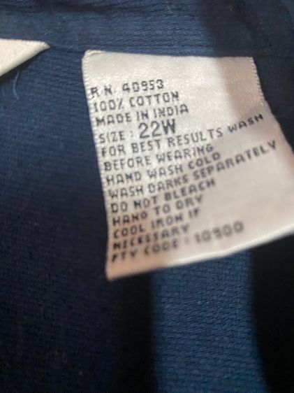 เสื้อเชิ้ต  รูปที่ 5