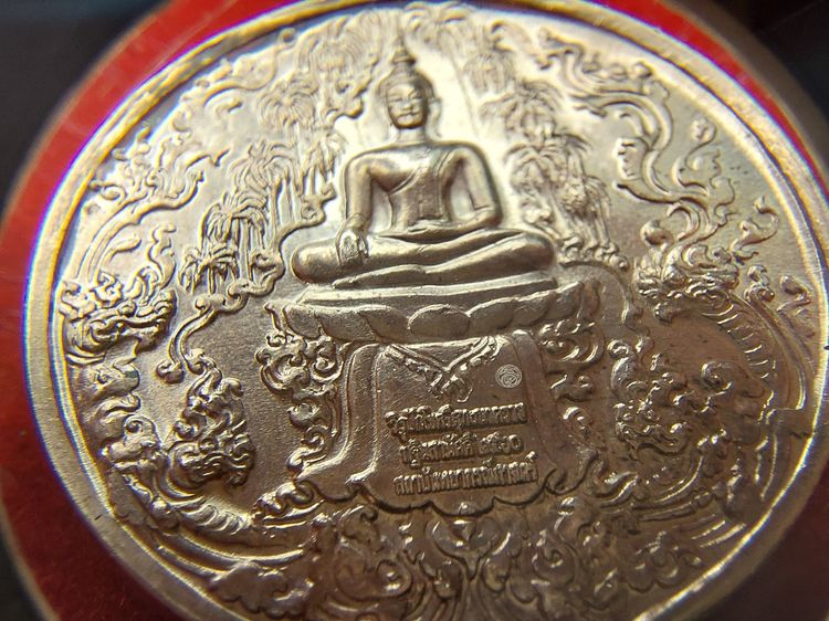 เหรียญวิรูปักโขศรีสุทโธนาคราช รุ่นมหาเศรษฐี60 เนื้อทองแดงผิวไฟขนาด 2.5 ซม. รูปที่ 5