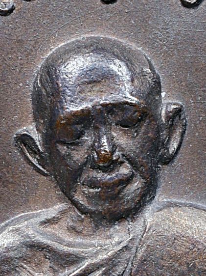 ให้เช่าบูชา พระบ้าน เหรียญเจริญพรบน หลวงปู่ทิม วัดละหารไร่ ปี 2517 เนื้อทองแดง รูปที่ 7