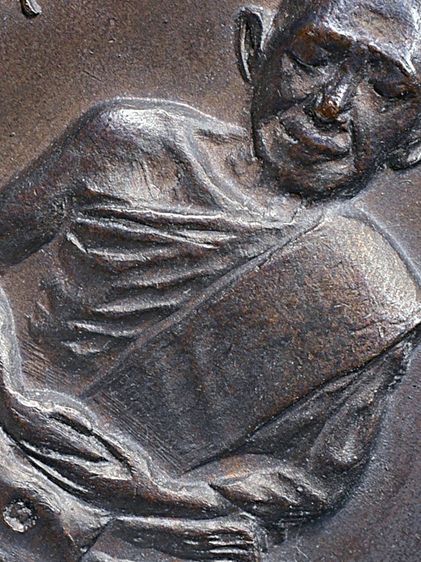 ให้เช่าบูชา พระบ้าน เหรียญเจริญพรบน หลวงปู่ทิม วัดละหารไร่ ปี 2517 เนื้อทองแดง รูปที่ 11