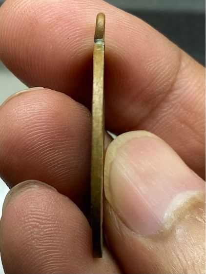 เหรียญพระพุทธชินอราชหลังหนังสือห้าแถว รูปที่ 4