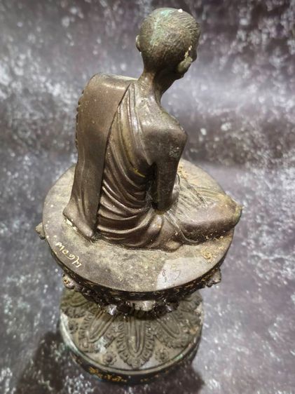 พระบูชา หลวงพ่อรวย วัดตะโก รุ่นซื้อที่ดิน ปี2563 เนื้อทองแดง ฝังเหรียญใต้ฐาน พร้อมกล่องเดิมๆ รับประกันแท้ รูปที่ 6