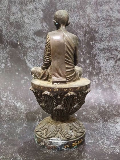 พระบูชา หลวงพ่อรวย วัดตะโก รุ่นซื้อที่ดิน ปี2563 เนื้อทองแดง ฝังเหรียญใต้ฐาน พร้อมกล่องเดิมๆ รับประกันแท้ รูปที่ 4