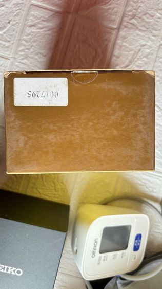 DVD ฉลอง 60ปี ร.9 รูปที่ 7