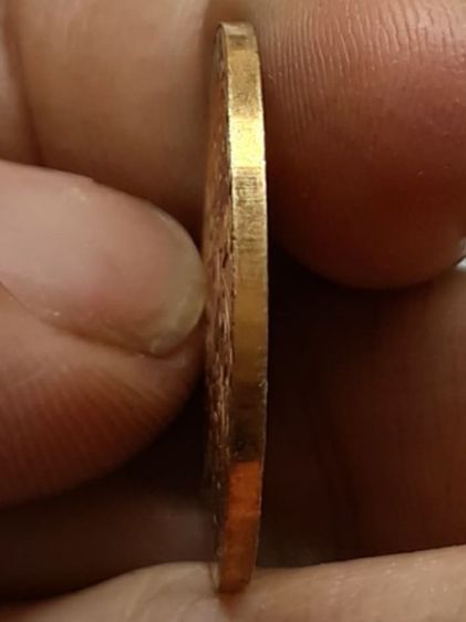 เหรียญพระแก้วมรกตฉลองกรุงเทพฯ 150 ปี ไม่มีห่วงพิมพ์เพาะช่าง รูปที่ 4