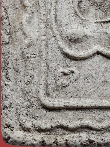 หายาก💥 สมเด็จเนื้อผงมหาเสน่ห์ หลวงปู่จันทร์ วัดโฉลกหลำ พิมพ์ใบโพธิ์ นิยม เก่า สภาพใช้ รูปที่ 16