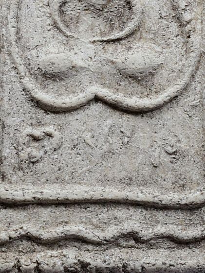 หายาก💥 สมเด็จเนื้อผงมหาเสน่ห์ หลวงปู่จันทร์ วัดโฉลกหลำ พิมพ์ใบโพธิ์ นิยม เก่า สภาพใช้ รูปที่ 17