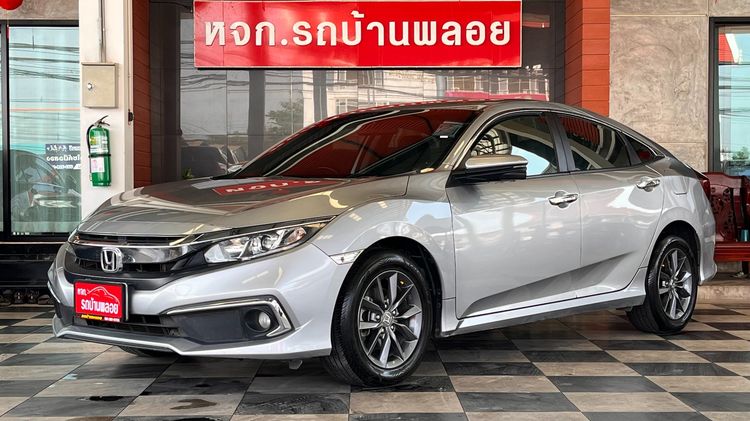 Honda Civic 2019 1.8 EL i-VTEC Sedan เบนซิน ไม่ติดแก๊ส เกียร์อัตโนมัติ บรอนซ์เงิน