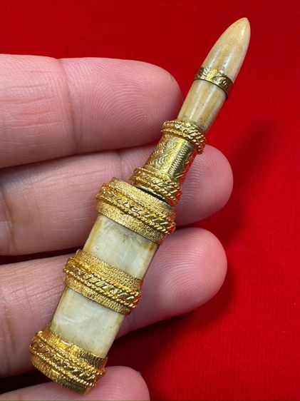 ม.หลวงพ่อเดิม วัดหนองโพธิ์ รูปที่ 2