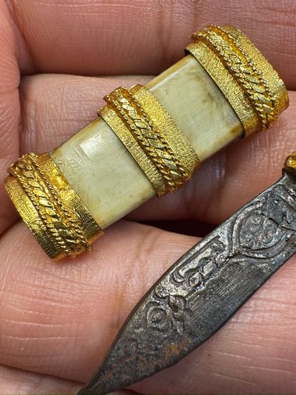 ม.หลวงพ่อเดิม วัดหนองโพธิ์ รูปที่ 4