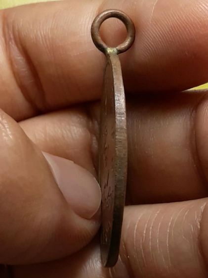 เหรียญหลวงพ่อพร วัดหนองแขม เนื้อทองแดง รูปที่ 3