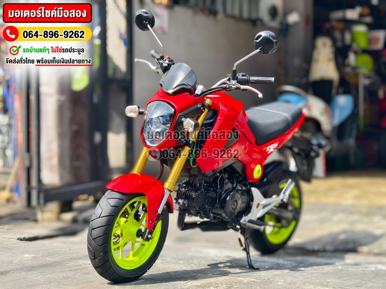 Honda Msx 125 2014 No1009 ซื้อขายโทร.064-896-9262 
