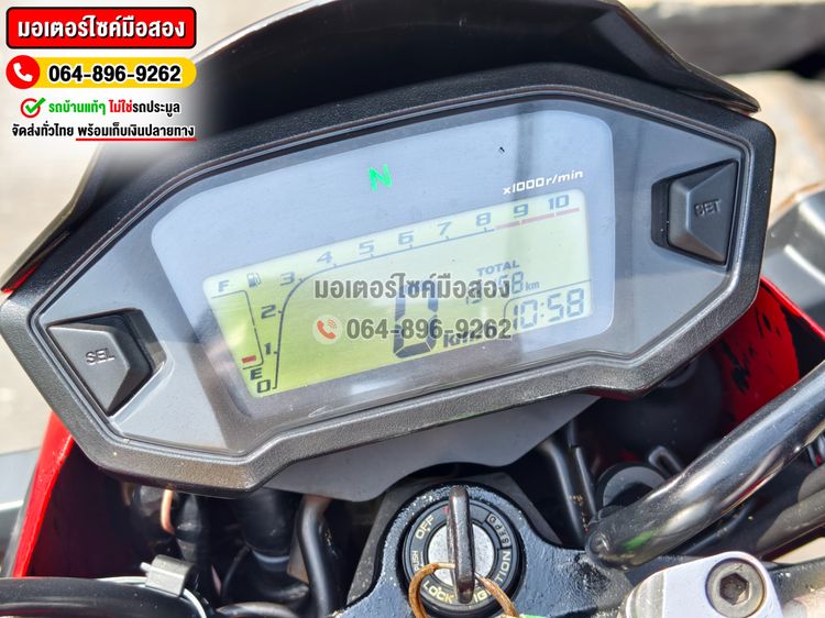 Msx 125 2014 No1009 ซื้อขายโทร.064-896-9262  รูปที่ 6