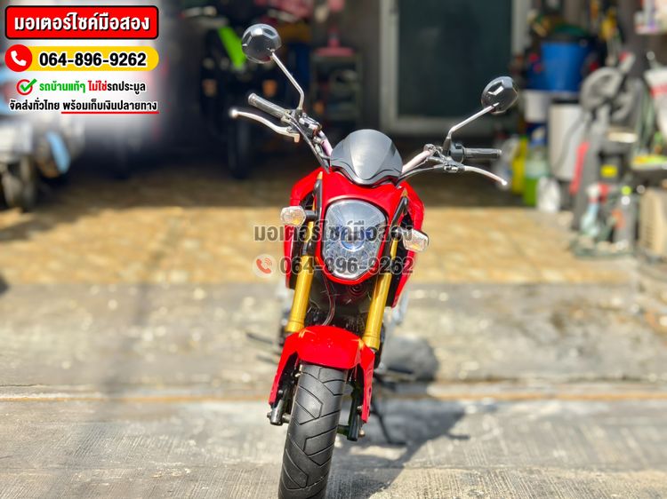 Msx 125 2014 No1009 ซื้อขายโทร.064-896-9262  รูปที่ 2