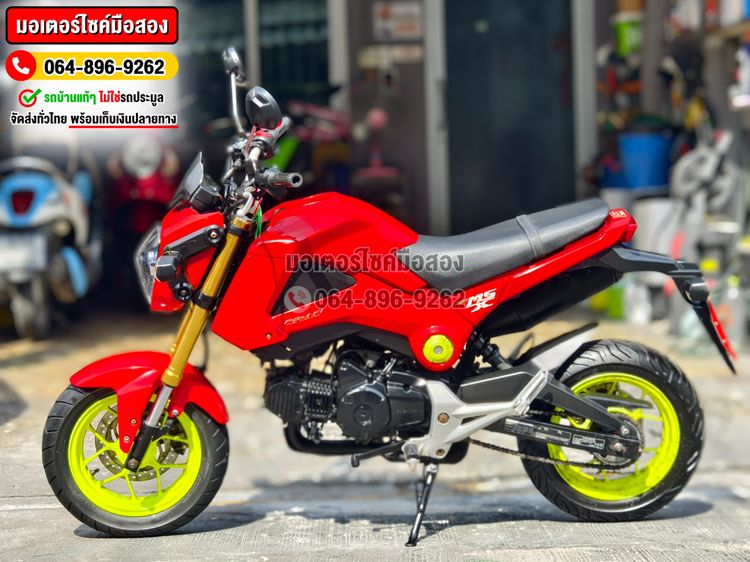 Msx 125 2014 No1009 ซื้อขายโทร.064-896-9262  รูปที่ 4