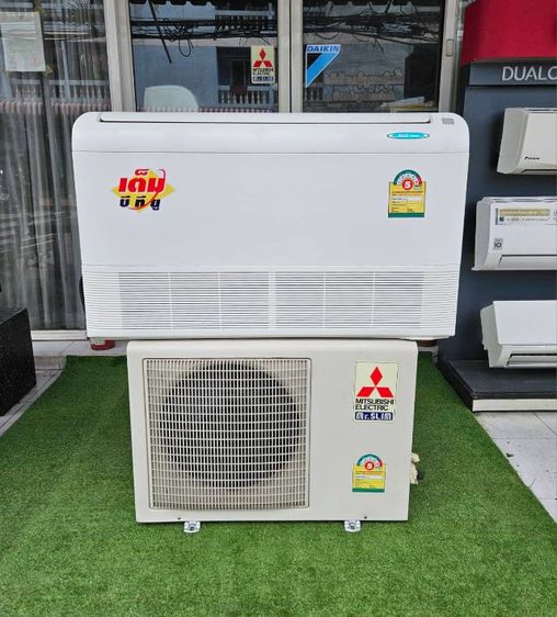 ขายแอร์มือ2 แบบแขวน24,000BTU MITSUBISHI Electric  MR.SLIM สภาพสวย ราคาถูก ประหยัดไฟ พร้อมใช้งาน กทม.