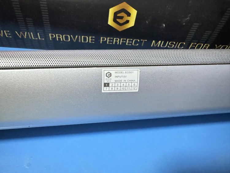 ลำโพง รูปที่ 8