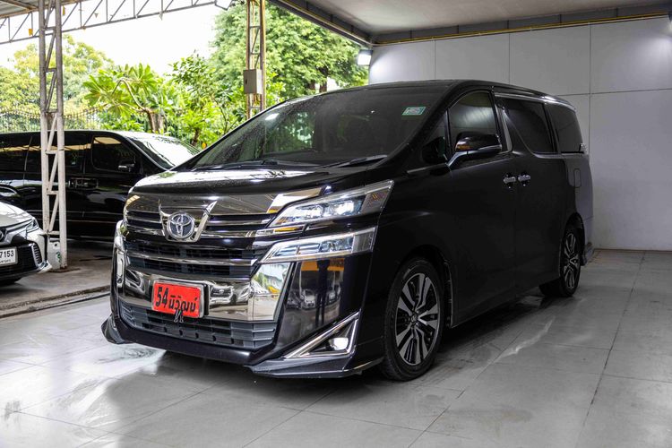 Toyota Vellfire 2019 2.5 Utility-car เบนซิน ไม่ติดแก๊ส เกียร์อัตโนมัติ ดำ รูปที่ 3