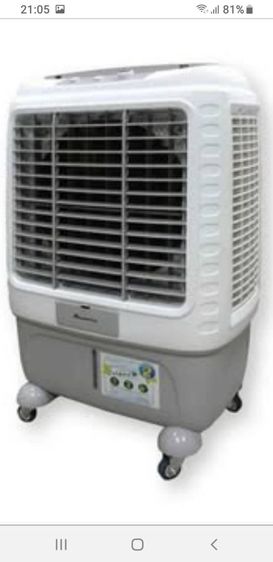 พัดลมไอเย็น aconaticรุ่น an acc 1320ระบบเสริมความเย็น cooling pad เย็นจริงเย็นไว รูปที่ 4