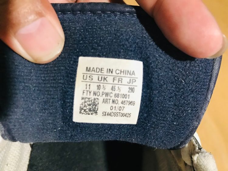 👟adidas  รูปที่ 9